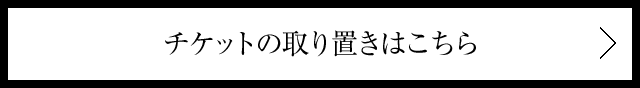 taffy official website